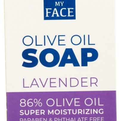KISS MY FACE: Soap Bar Olive & Lavender