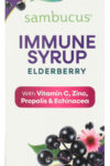 NATURES WAY: Sambucus Elderberry Immune Syrup