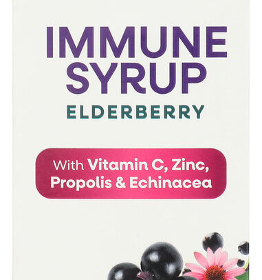 NATURES WAY: Sambucus Elderberry Immune Syrup