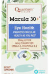 QUANTUM: Softgels Macula 30
