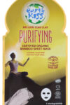 EARTH KISS: Million Year Clay Purifying Bamboo Sheet Mask
