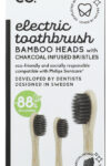 THE HUMBLE CO: Bamboo Heads With Charcoal Infused Bristles Electric Tootbrush