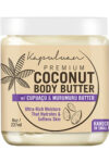 KAPULUAn: Coconut Body Butter with Cupuacu and Murumuru Butter