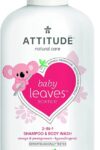ATTITUDE: 2 In 1 Shampoo Body Wash Orange Pomegranate